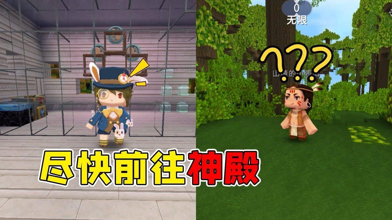 求空之境界动漫加剧场版游戏画面