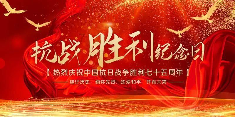 紧闭的闸门